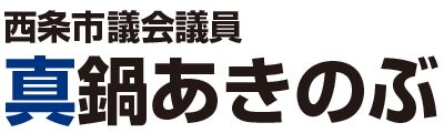 ロゴ